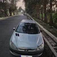 206نقرآبی فروشی