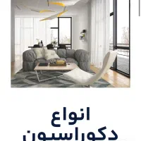 طراحی سایت فقط ۳ ملیون|خدمات رایانه‌ای و موبایل|تهران, مجیدیه|دیوار