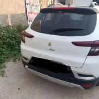 اطلس مدل 1404 به فروش می رسد