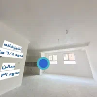 مسکن-ملی-پروژه-سانیار-آفرین-ایرانیان