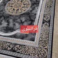 فرش فرانسوی