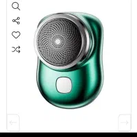 ریش تراش صفر زن جیبی