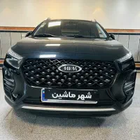 ام وی ام X22pro MT، مدل ۱۴۰۲
