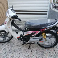 کویر رادیسون خشک خشک