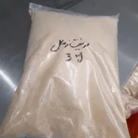 تولیدوفروش پودرسوخازی کیلویی|خوردنی و آشامیدنی|تهران, آهنگ|دیوار