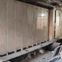 بازسازی و مدیریت پیمان