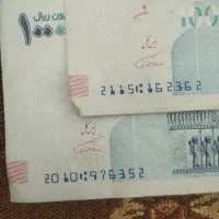 اسکناس 100 هزار تومانی امضا همتی
