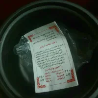 پلوپز پارس خز|سایر لوازم برقی|محمدیه-قزوین, |دیوار