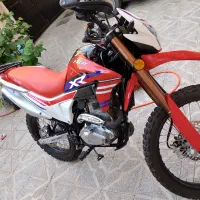 فلات 250xrصفر خشک