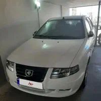 سورن پلاس دوگانه مدل 1404