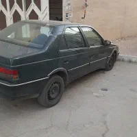 اردی 84 ب دلیل مهاجرت