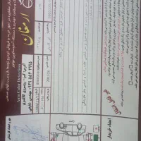 پراید ۱۳۲ مدل ۹۱|خودرو سواری و وانت|شاهین‌شهر, گزبرخوار|دیوار