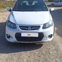 کوئیک مدل ۱۴۰۰ شاسی پلمپ