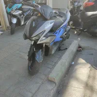 طرح ایروکس 1401