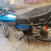 ساعت نیه موتوره