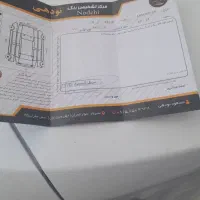 ماشین ساینامدل403|خودرو سواری و وانت|سبزوار, چهارراه فرودگاه|دیوار