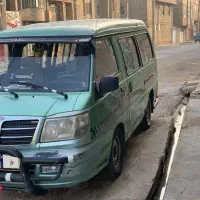 ون دلیکا تاکسی میانداب