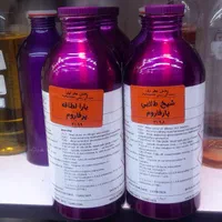 ادکلن و عطر فیکورس بلک|عمده‌فروشی|یاسوج, |دیوار