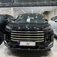 ایکستریم vx 1404 تحویل روز