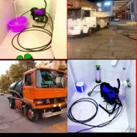 لوله بازکنی تهرانپارس نارمک خاک سفید حکیمیه هنگام