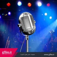 اجرای زنده خوانندگی
