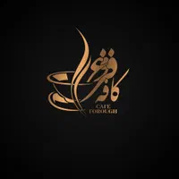 طراحی لوگو طراحی سایت گرافیک ادمین اینستاگرام|خدمات رایانه‌ای و موبایل|شیراز, سینما سعدی|دیوار