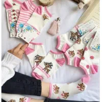 جوراب جدید|لباس|شوشتر, |دیوار