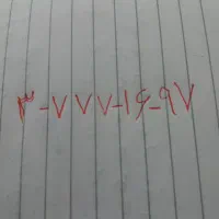 خط تلفن ثابت