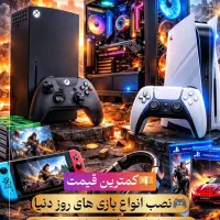 ( سریال ، فیلم ، بازی ) هرچی بخوای اینجا هست