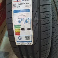 لاستیک خارجی نو 225