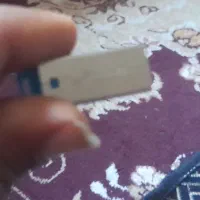 جا رم هست