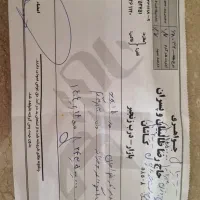 النگو نوزادی|جواهرات|کاشان, فاز ۲ ناجی آباد|دیوار