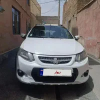 کوییک ۱۴۰۱