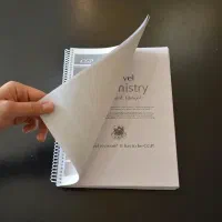 جزوه دانشجویی و کنکور|لوازم التحریر|زنجان, |دیوار