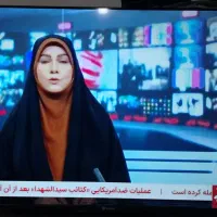 تلویزیون ال ای دی