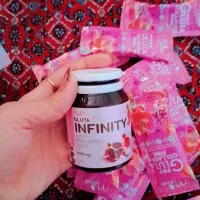 آبمیوه گلوتاتیون