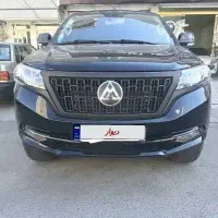 کلوت 403