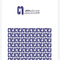 طراحی چاپ تبلیغات|خدمات رایانهای و موبایل|کرج, ساماندهی|دیوار