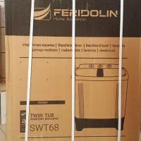 ماشین لباسشویی تخفیف پای معامله