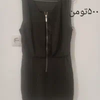 لباس و کفش|لباس|ساوه, |دیوار