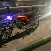 رهرو فابریک 404