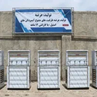 آبسردکن تحت فشار 4 شیر (30 گالن)
