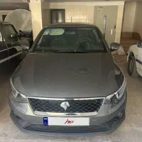 تارا اتومات