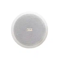 بلندگو سقفی جی تی آر