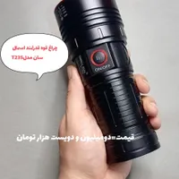 انواع چراغ قوه های بازار با تنوع بسیار بالا.|لامپ و چراغ|بهبهان, |دیوار