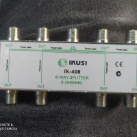 سوئیچر. آنتن مرکزی.