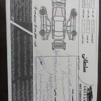 پژو ۴۰۵ اتاق تعویض|خودرو سواری و وانت|لامرد, |دیوار