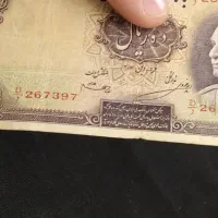 اسکناس 10 ریالی رضا شاه 1316|کلکسیون سکه، تمبر، اسکناس|تهران, اوقاف|دیوار