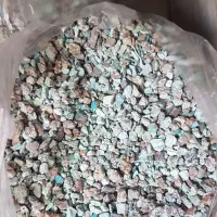 نرمه فیروزه اصل نیشابور
