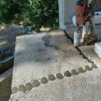 کرگیری،کاشت میلگرد،تخریب بتن،شیارزنی|خدمات پیشه و مهارت|اصفهان, دانشگاه اصفهان|دیوار